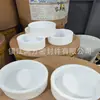 Suministro de recipiente de PTFE productos de recipiente de PTFE piezas huecas de PTFE PTFE piezas huecas