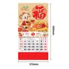 Calendario de Pared Personalizado Año de la Oveja 2027 con Señal de Fortuna Colorida de Lámina Dorada, Personalizado para Publicidad de Empresas Corporativas