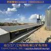 Fabricante de Básculas de Piso de Xinjiang Báscula Digital para Camiones de 100 Toneladas Báscula de Piso Industrial para Logística con Báscula Inclinada Báscula de Piso Digital de 200 Toneladas