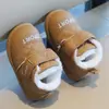 Botas de Nieve para Niños 2026 Invierno Nuevo Estilo Botines Cortos para Niños Más Terciopelo Más Gruesos Botas de Algodón para Niñas Calientes Zapatos de Algodón para Bebé