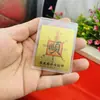 Zhou Jinsheng Ouro Imitação Início Celular Pasta Folha de Ouro Tesouro Folha de Ouro Ornamentos Presentes de Ano Novo Aniversário Transbordado para Dinheiro