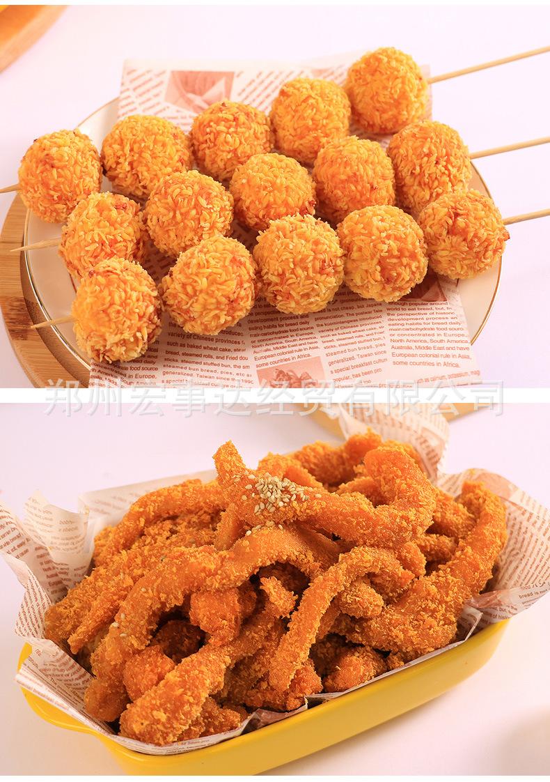 详情页_10.jpg