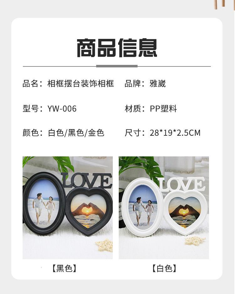 详情页_02