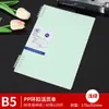 Cuaderno Espiral A5 Grueso para Estudiantes de Secundaria, Cuaderno Rayado para Preparación de Exámenes, Estudiantes Universitarios, Cuaderno de Extractos Estilo Ins, Alto Valor Estético