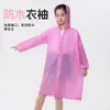 Impermeable infantil de EVA no desechable, cuerpo entero integrado, portátil para estudiantes, engrosado y resistente al desgaste para exteriores, poncho de lluvia al por mayor
