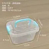 Caja de Empaque para Perlas de Lavandería, Caja de Almacenamiento Transparente de Plástico con Tapa, Caja de Almacenamiento de Plástico, Caja de Almacenamiento de Escritorio, Caja Organizadora