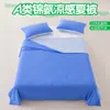 Colcha fina de verão Classe A para mãe e bebê lavável colcha de ar condicionado resfriamento seda gelada redução de ruído colcha de sorvete colcha fina de verão colcha resfriadora