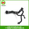 Manguera de radiador para BMW E65E66 17127524838