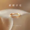 Anillo de Paz Estilo Nuevo Espiga de Trigo Chapado en Plata, Estilo Mejor Amigo, Anillo Sencillo y Minimalista de Nicho, Anillo de Espiga de Trigo Moderno y Sencillo