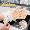 Guantes Desechables Extensos para Tareas Domésticas Cocina Multiusos Resistentes al Aceite Engrosados Resistentes al Desgaste Impermeables Lavado de Verduras Grado Alimenticio Guantes Diarios para Lavar Platos