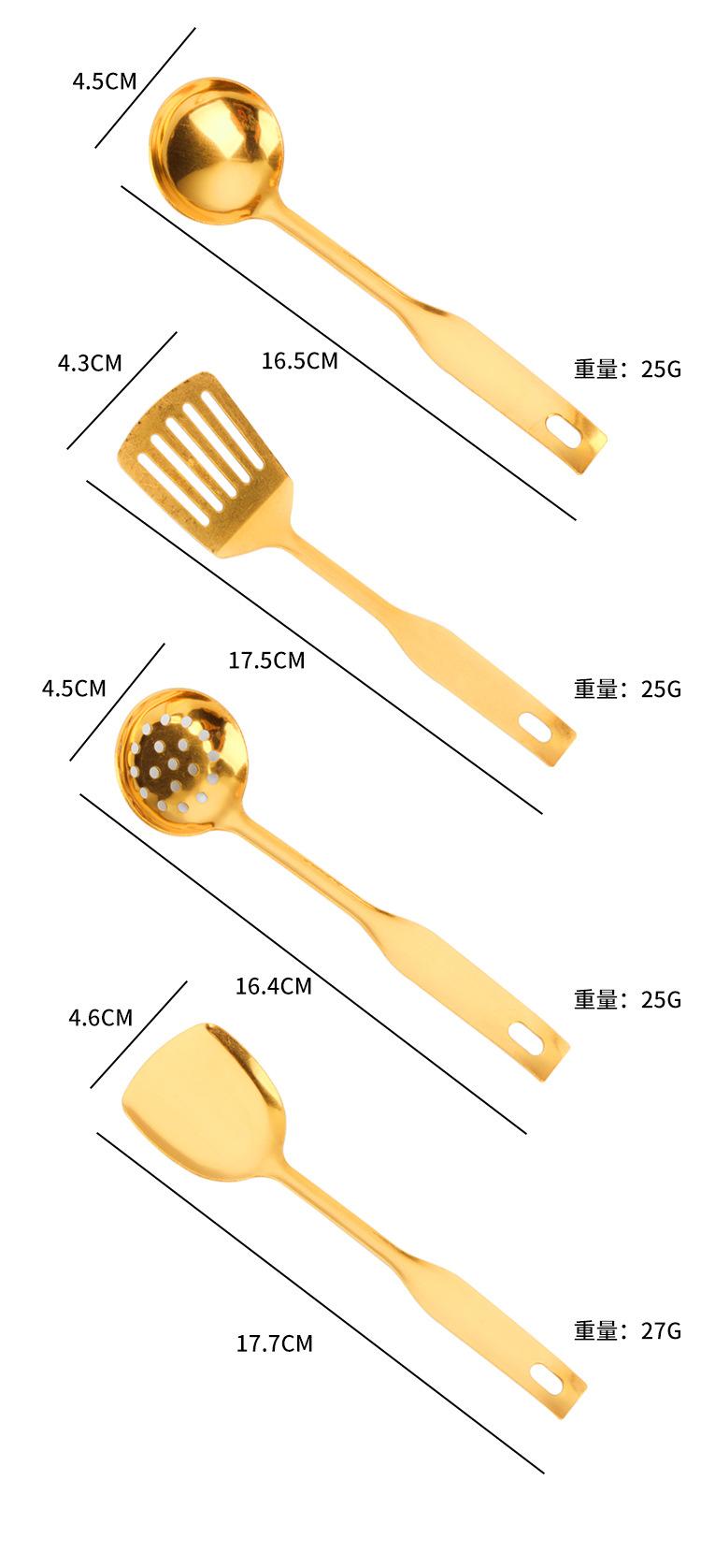 五金6_04.jpg