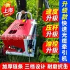 Máquina tiracables de fibra óptica máquina tiracables máquina tiracables de gasolina eléctrica tiracables automático máquina tiracables máquina guía de cables para ruta de poste