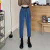 Jeans Torre de color claro para mujer Otoño e Invierno Rectos Sueltos Cintura Alta Combinan con todo Adelgazantes Retro Estilo Hong Kong Casual Pantalones Harem