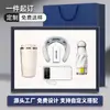 Set de Regalo Empresarial Power Bank y Secador de Pelo, Regalo Práctico para Clientes, Souvenir de Reunión Anual de la Empresa, Caja de Regalo Personalizada