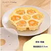 Forma de bolo macia de pata de gato, forma de cubo de gelo para suplemento alimentar de bebê, forma de bolo cozido no vapor para bebê de grau alimentício, ferramenta de silicone para assar