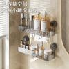 Estante de Almacenamiento con Ventosas Corrugadas de Lujo Ligero para Baño, Lavabo de Baño, Mesa de Lavado, Montado en la Pared sin Perforaciones, Estante de Almacenamiento de Pared