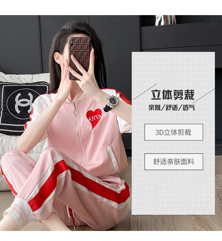 跨境淘货源2023春夏秋季新款街头潮流减龄小个子爆款欧货网红款运动套装休闲运动气质休闲时尚流行新款春夏秋装春夏秋装女装时尚套装套装女装春夏秋季套装女套装女女士运动服女装两件套套装卫衣套装休闲套装春夏秋季套装女装时尚套装盐系休闲套装女装2023