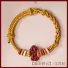 Pulsera Tejida a Mano con Nudo Wenchang Ganadora del Primer Premio, Se Puede Ensartar con Cuentas, Hilo Rojo para el Éxito, Nuevo Diseño de Nudo Ajustable