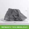 Musgo Sintético e Pedras Artificiais Feitas de Material PU, Pedras para Paisagismo de Jardim, Decorações para Vitrines, Micro-Paisagismo de Jardim