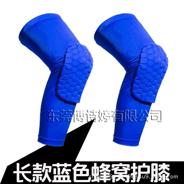 博蓝.jpg