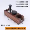 Bofoo 870/876/878 Mango Limpiador de Polvo Pisón Base de Pisón Tolva de Granos Universal Anillo de Silicona de Aire Soplador Otro