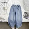 Jeans para Niña Xiao Feite 26 Otoño Nuevo Medianos y Grandes Infantiles Casuales de Pierna Recta Moda Adolescente Pantalones Largos para Niños