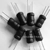 Indutor em Forma de I de Três Pinos de Fábrica 6*8 25uH/800uH Indutor Plug-In Reposição de Indutor em Forma de I de 3 Pinos