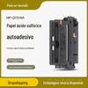 Cartucho de toner hp Q7516A hp 16A 5200n 5200dtn canon LBP3500 3900 3950