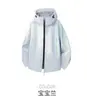 Jaqueta Softshell Unisex 2026 para Viagens ao Ar Livre Caminhada À Prova de Vento Impermeável Proteção Solar Outono Inverno Quente para o Dia a Dia