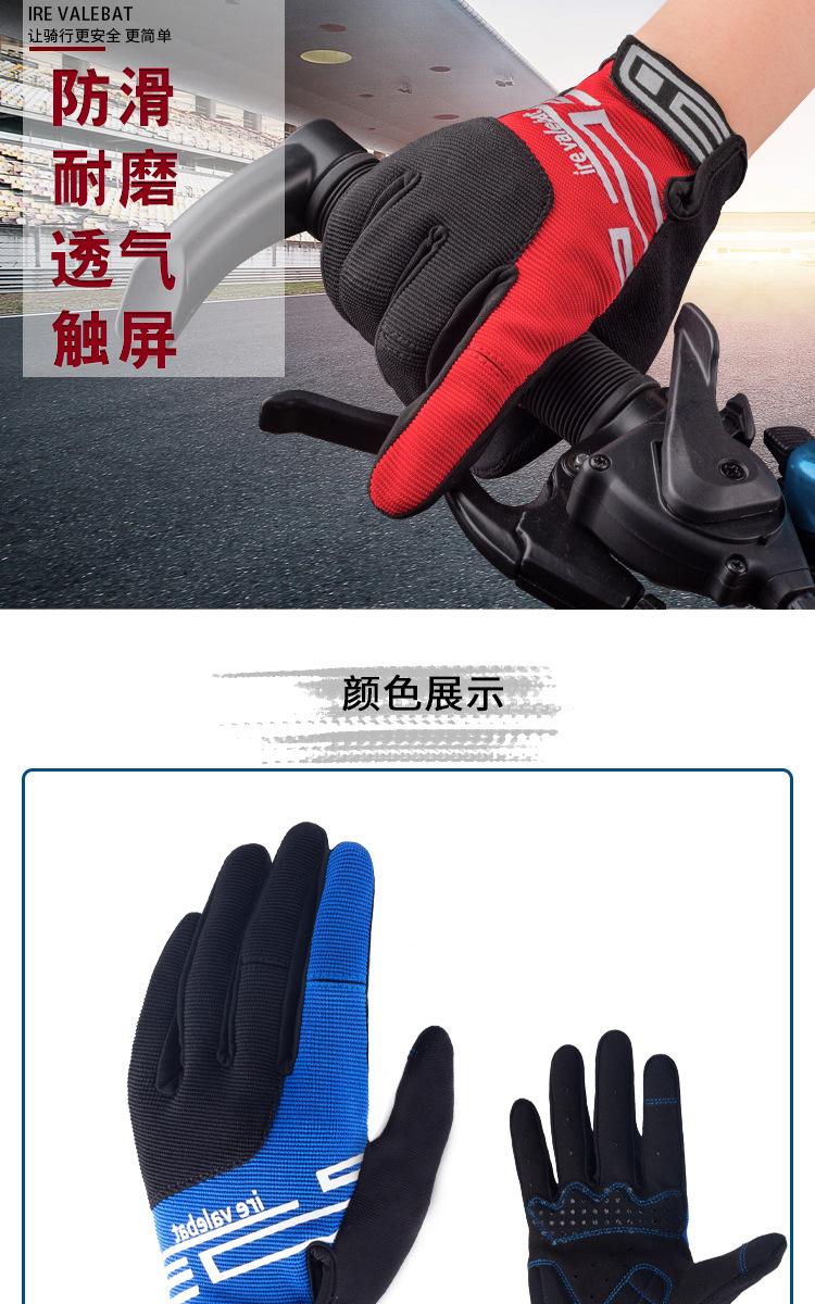 N15-详情_08.jpg