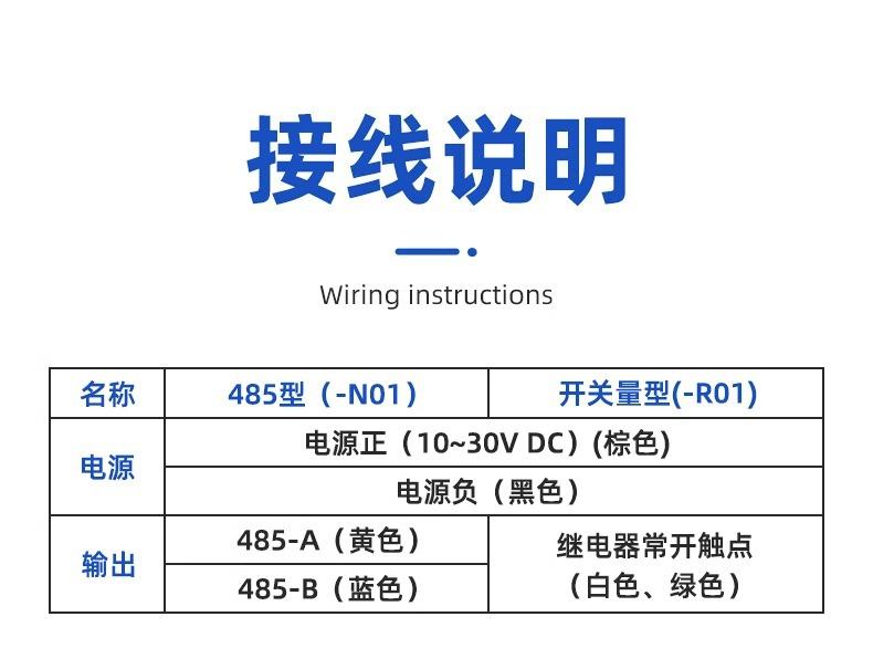 详情图片_18.jpg