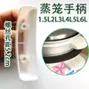 Juego completo de 8L y una olla arrocera antigua de medio litro 45 tapa olla uso comercial acero inoxidable estilo alemán accesorios cantimplora no