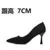 2025 Popular Novos Sapatos Femininos Primavera e Verão Salto Alto Feminino Preto Taça de Vinho com Elegante Socialite Sapatos de Camurça Super Salto