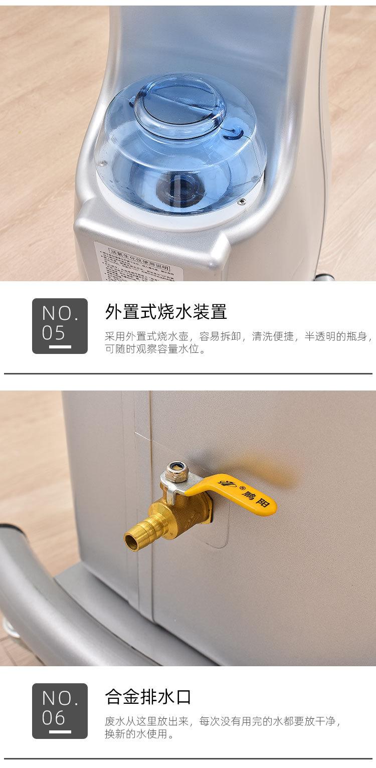 详情_09.jpg