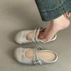 Novedad Verano 2025 Calzado de Exterior Planos Sandalias y Chanclas Antideslizantes con Puntera Zapatos Mary Jane Elegantes y de Moda con Costuras Versátiles para Mujer