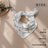 Babe's saliva towel bamboo cotton double-layer gauze thin triangle towel baby's large square bib 60*60cm scarf scarf