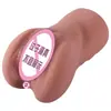 Molde para Taza de Avión de Lenguaje Secreto, Dispositivo Famoso para Masturbación Masculina, Juguete Sexual para los Glúteos, Juguete Sexual Insertable