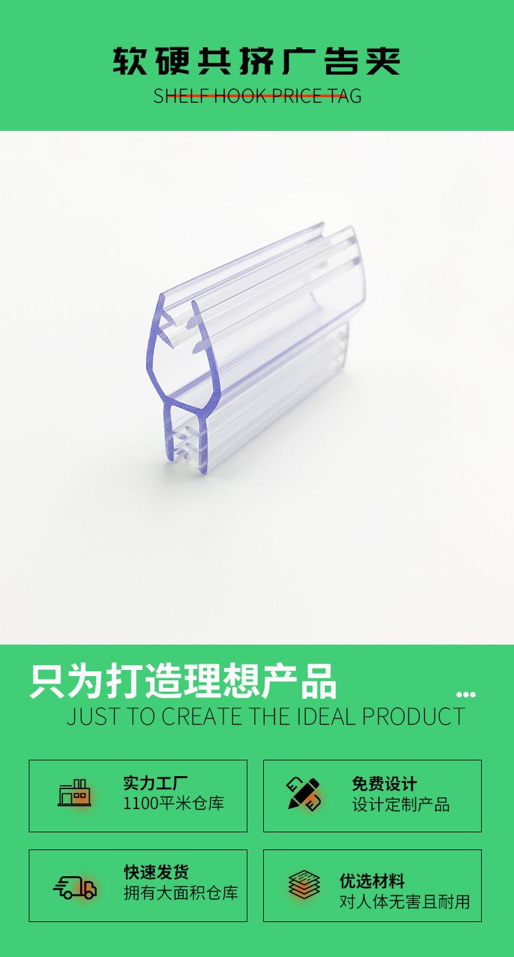 RY-13_01.jpg