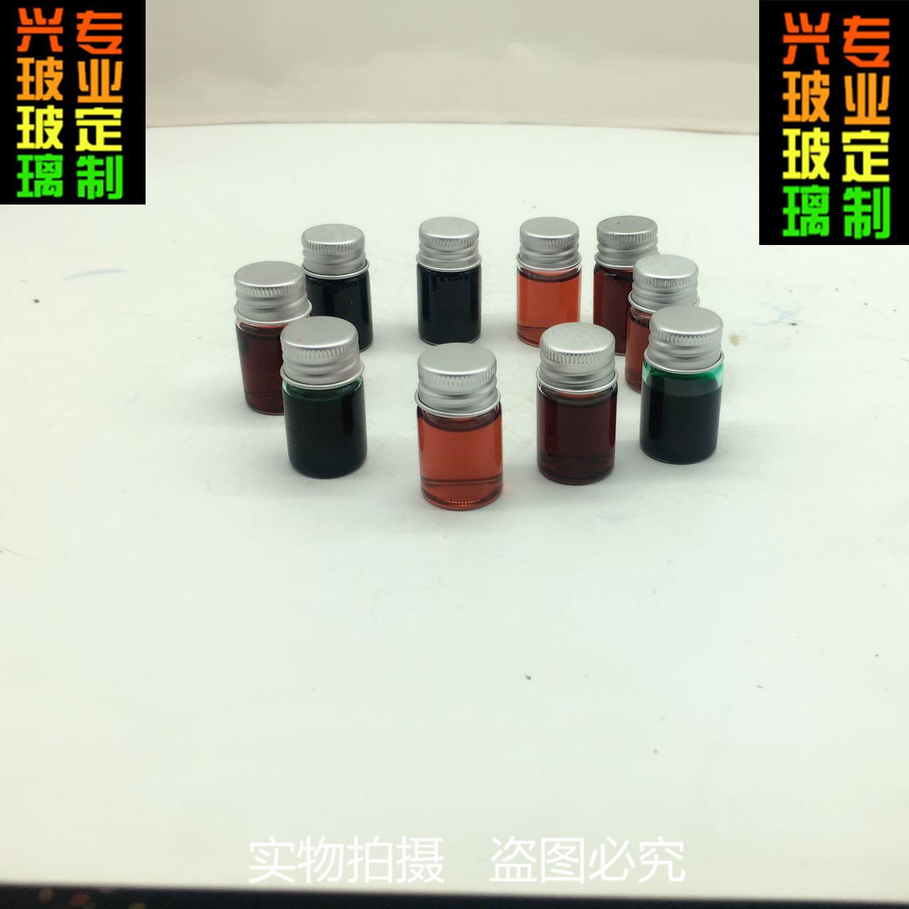 微信图片_20170809095909