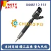 0445110398 15710-68L00 Conjunto de Inyector Common Rail Boquilla de Inyector de Combustible para Motor Diésel