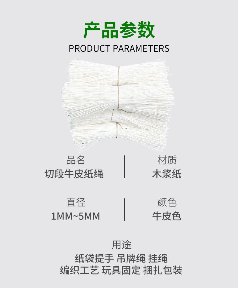 详情页(3)_06.jpg