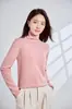 Suéter de Lana de Cuello Alto para Mujer con Cachemira, Tejido sin Costuras de Cuello Alto Holgado, Suéter Base de Punto