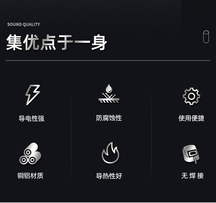 详情页_02.jpg