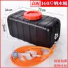 Balde de Água Quente Solar Doméstico para Banho Balde de Secagem de Água de Plástico Armazenamento de Água de Verão Balde de Banho Balde de Água Preto Simples Artefato