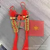 Pingente Cabaça de Cobre Moeda de Cinco Imperadores Penduricalho para Porta de Casa Carro Nó Chinês Moedas de Cobre Real Acessórios para Casa Ornamentos
