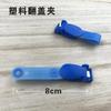 Clip de identificación Clip para tarjeta de pecho Hebilla Funda para tarjeta de pecho Clip para tarjeta de trabajo Clip de plástico Clip para tarjeta Clip para tarjeta de fábrica Clip para tarjeta de personal