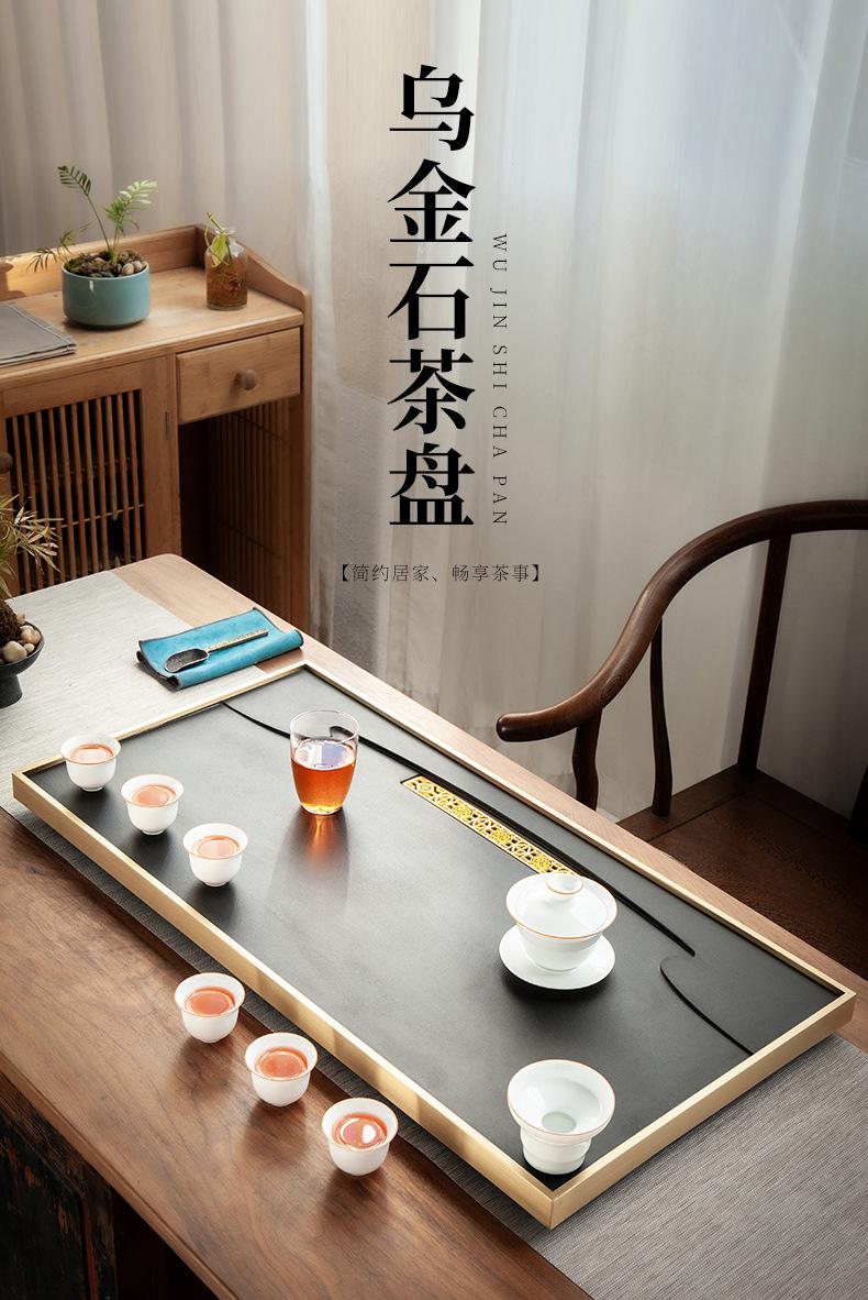 茶盘1_01.jpg