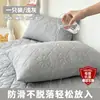 Fronha de travesseiro com óleo para cabeça anti-baba, fronha acolchoada anti-suor, individual para casa, um par de fronhas completas 48cmx74cm