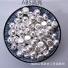 Corea Luz DIY Pan al Vapor Perla Semiredonda Material Perla Shijia Perlas para Pan Accesorios para el Cabello Joyería de Perlas