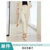Conjunto de Terno Branco para Mulheres 2024 Primavera Novo Estilo Elegante e de Alta Qualidade Blazer Curto Estilo Chanel para Figuras Baixas Primavera e Outono